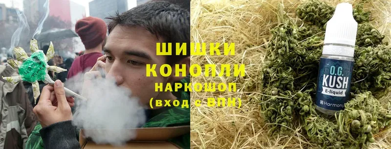 Марихуана Ganja  Балашов 